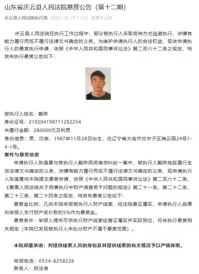 本菲卡计划与迪马利亚续约一个赛季本菲卡主帅施密特接受媒体的采访时表示，俱乐部计划与迪马利亚续约。